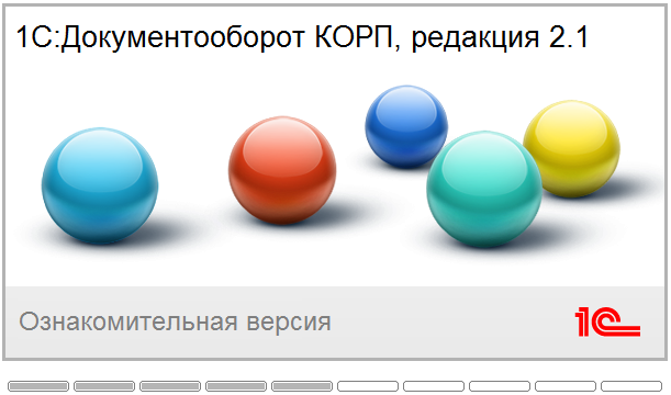 DO 2.1.png